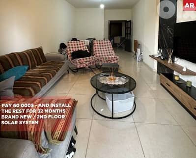 Balcony/Solar system/prime location/Bsaba/بسابا / REF#AR134563 !