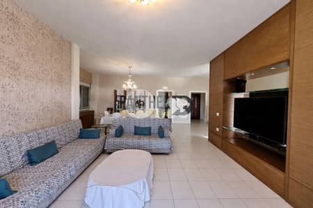 Apartment for sale in Baabdat Ref#BK123 شقة للبيع في بعبدات