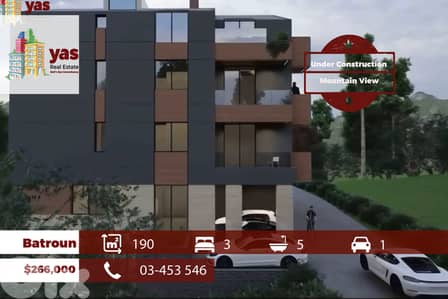 Batroun 190m2 | Under Construction | Payment Facilities | View | MCH