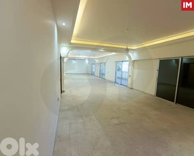 Multiple Balconies, Sea View , Maid’s Room , Jnah/جناح REF#IM134568