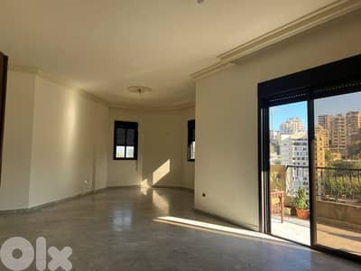 Apartment 145sqm for sale in Antelias شقة 145م للبيع في انطلياس