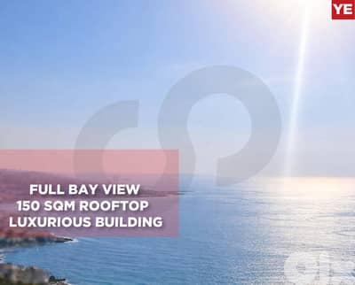 Luxurious building , 150 sqm rooftop , Kfarhbab/كفرحباب REF#YE134571