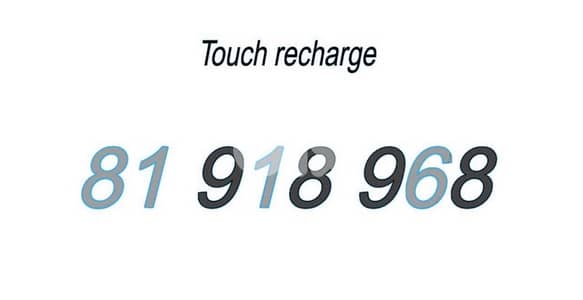 touch recharge number