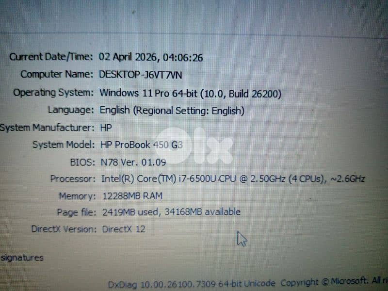 hp core i7 gen 6 2