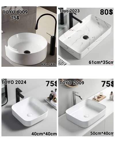posee sinks//countertop basins//مغاسل حمام