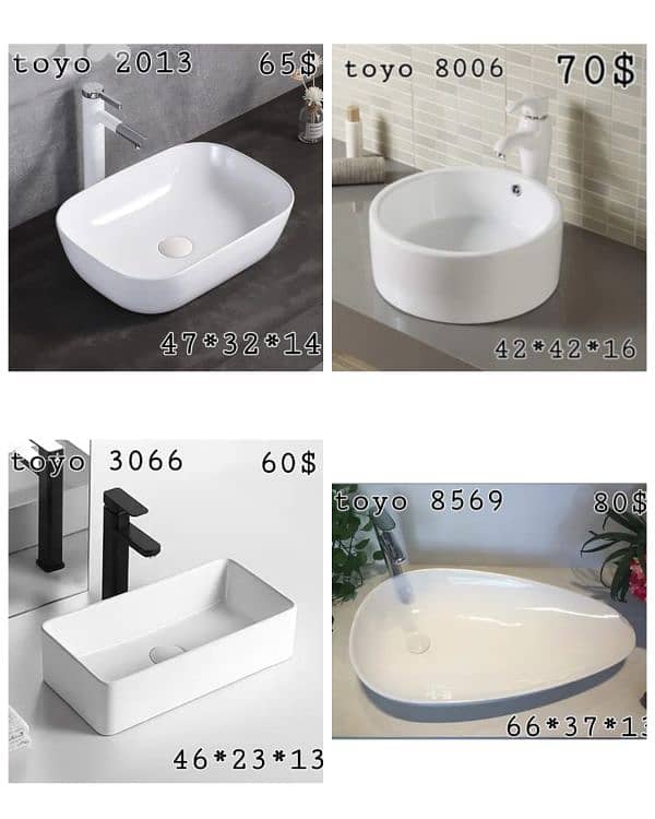 posee sinks//countertop basins//مغاسل حمام 1