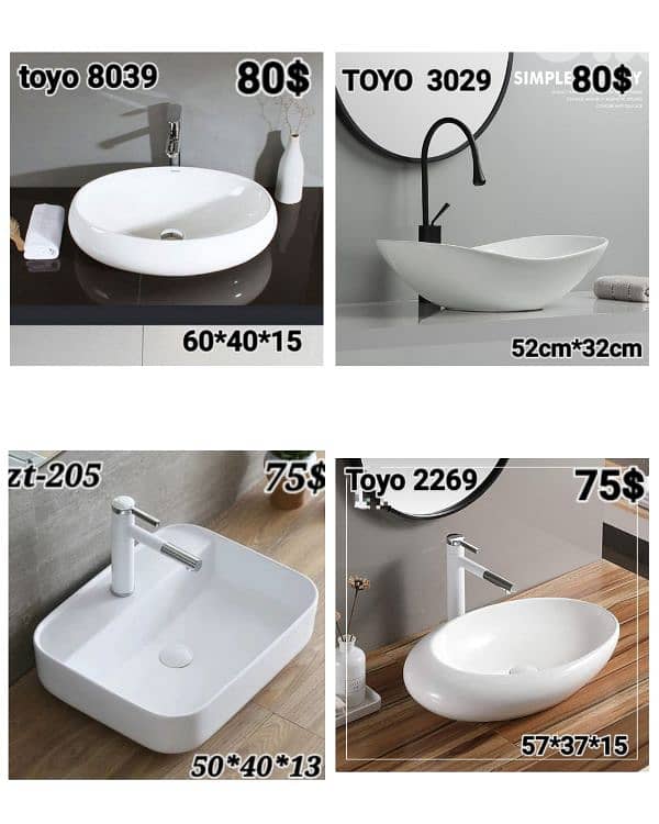 posee sinks//countertop basins//مغاسل حمام 3
