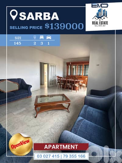 Apartment for sale in Sarba شقة للبيع في صربا