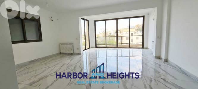 Apartment for Sale in Bsalim - شقة للبيع في بصاليم