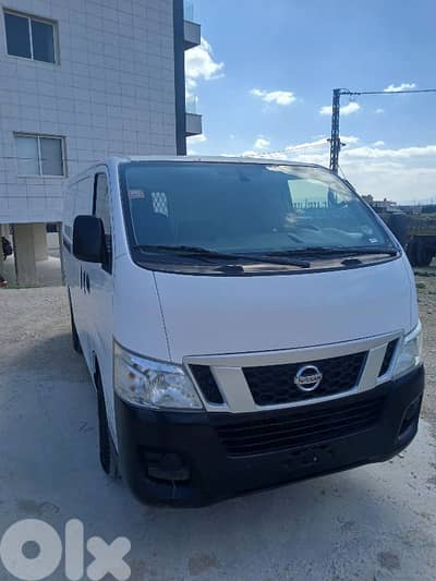 نيسان جديد شركة خليجي