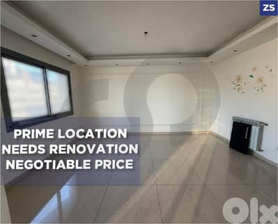 400 sqm in prime location Koraytem/قريطم REF#ZS128764