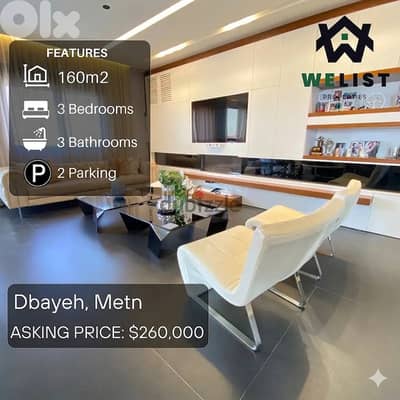 Apartment for sale in Dbayeh شقة للبيع في منطقة ضبية