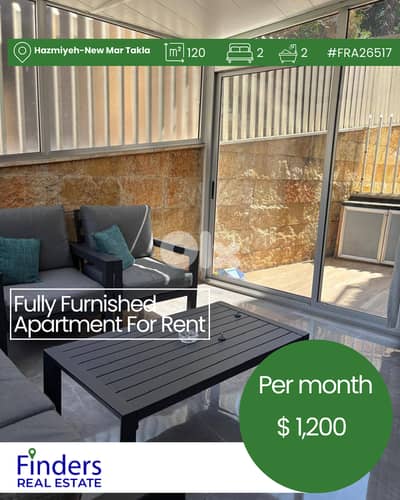 Apartment for rent in Hazmiyeh-New Mar Takla!  شقة للإيجار في حازمية