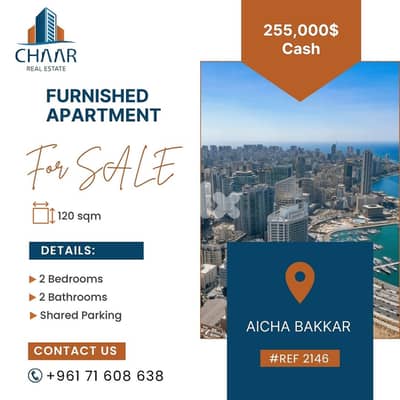 Apartment for Sale in Aicha Bakkar - شقة للبيع في عائشة بكار-#R2146
