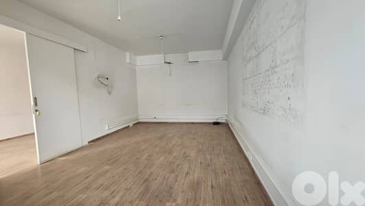 AH-HKL-537 Office for Sale in Jal El Dib – Prime Commercial Location