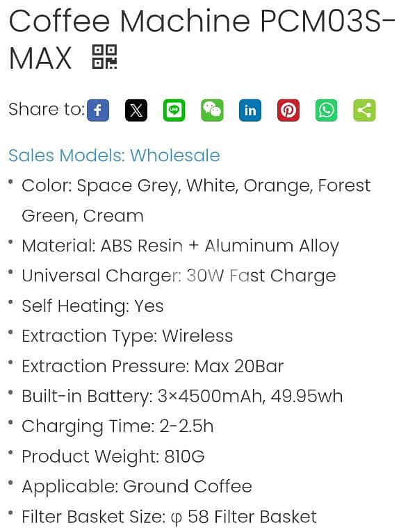 Cera+ the NUMBER 1 58mm Portable professional espresso machine. 1