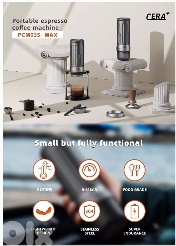 Cera+ the NUMBER 1 58mm Portable professional espresso machine. 2