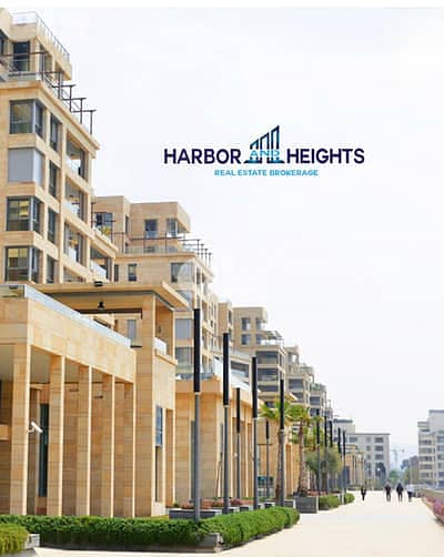 Apartment for Rent in Waterfront Dbaye - شقة للإيجار في ضبية