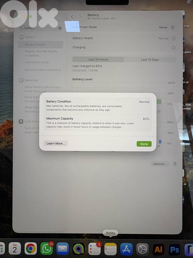 MacBook M1 16 Inch 7