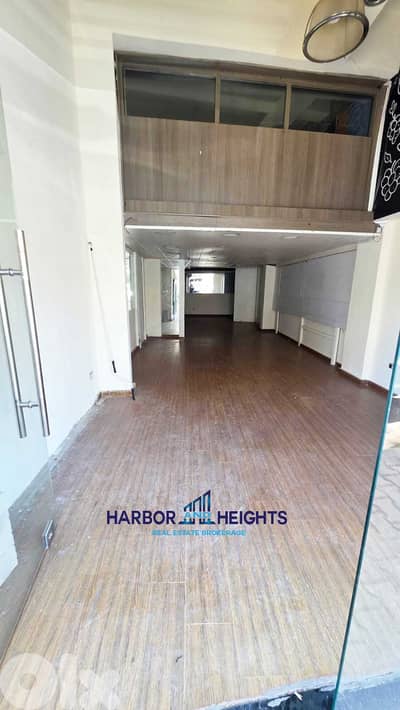 Shop for Rent in Dekwaneh - محل تجاري للإيجار في الدكوانة