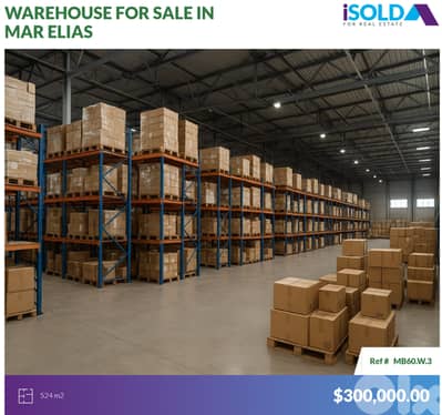 524m2 warehouse 4sale in Mar elias - مستودع للبيع في مار إلياس