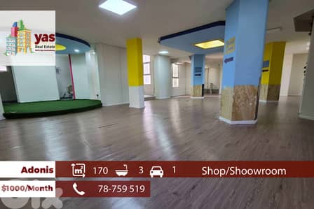 Adonis 170m2  | Shop For Rent | Ideal Investment | Prime Location | MC
