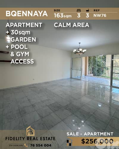 Apartment for sale in Bqennaya NW76 شقة للبيع في بقنايا