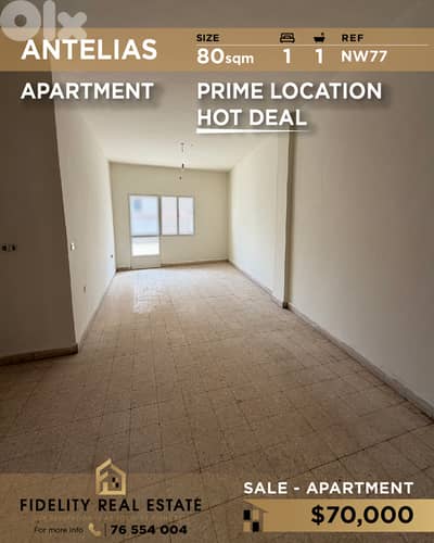 Apartment for sale in Antelias NW77 شقة  للبيع في أنطلياس