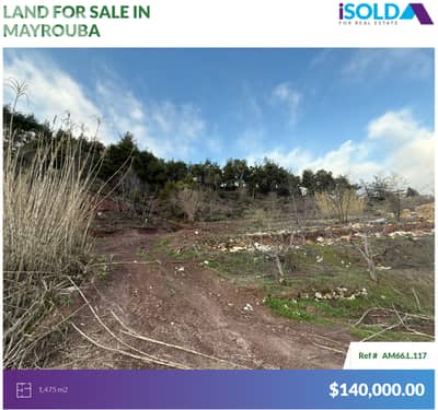 1475m2 Prime land with building permit+view 4sale in Mayrouba - ميروبا