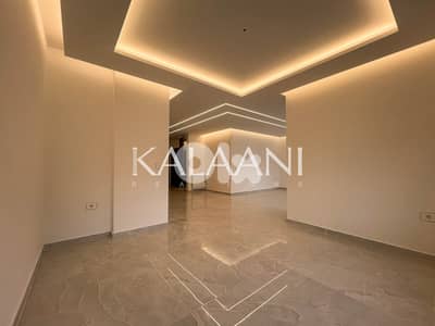 Apartment for sale in Mtayleb | شقة للبيع في المطيلب
