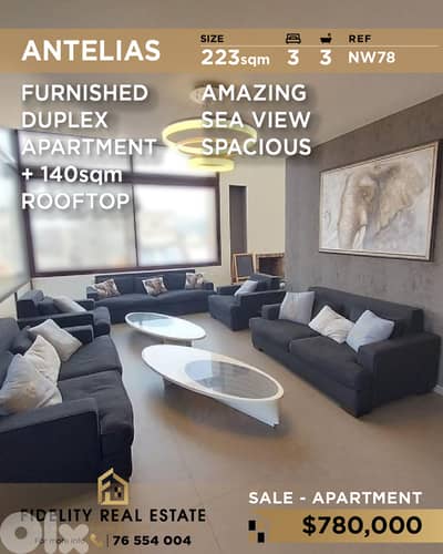 Apartment for sale in Antelias NW78 شقة  للبيع في أنطلياس