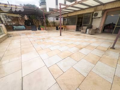 anar Terrace & Garden Apt - شقة مع تراس وحديقة في الفنار