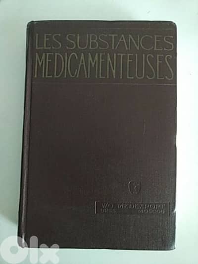 Very old book Les Substances Médicamenteuses - Not Negotiable