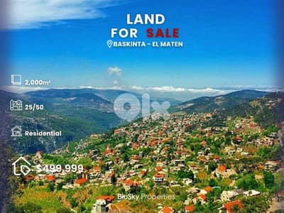 Land For SALE In Baskinta أرض للبيع #GS