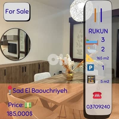 3 bedroom Apartment for sale in Sad El Baouchriyeh 165m2 for $185K