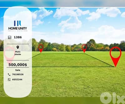 Land for Sale in Jdaide, Metn