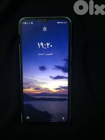 خلدة مقابل افران شمسين