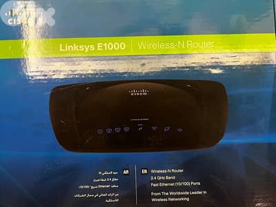 Linksys E1000 Wireless N Router