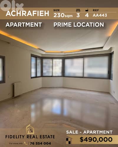 Apartment for sale in Achrafieh AA443 شقة للبيع في الأشرفية