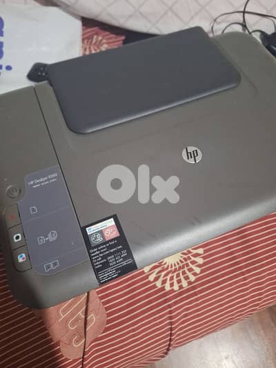 HP DeskJet 1050 Printer – Print/Scan/Copy – Good Condition
