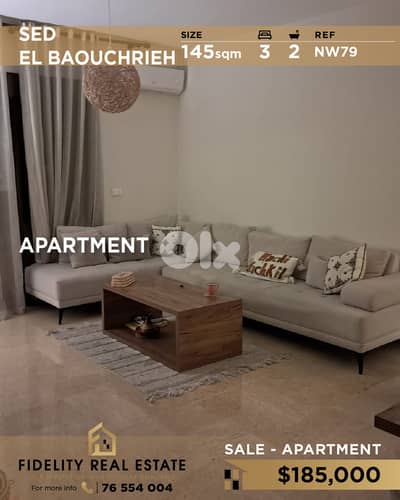Apartment for sale in Sedd El Baouchrieh NW79 شقة للبيع في سد البوشرية
