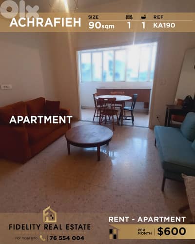 Apartment for rent in Achrafieh KA190 شقة للإيجار في الأشرفية