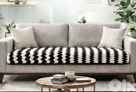 Sofa Seat cover كوفر للكنبايات