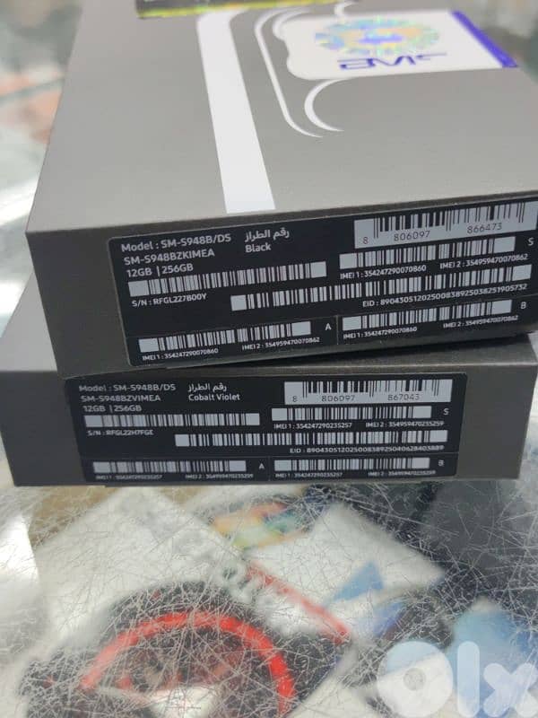 Samsung S26 Ultra 256GB 1