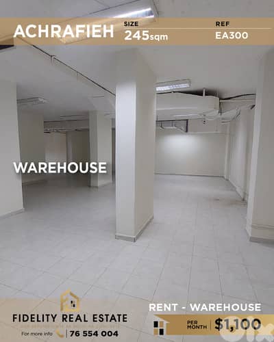 Warehouse for rent in Achrafieh EA300 مستودع للإيجار في الأشرفية