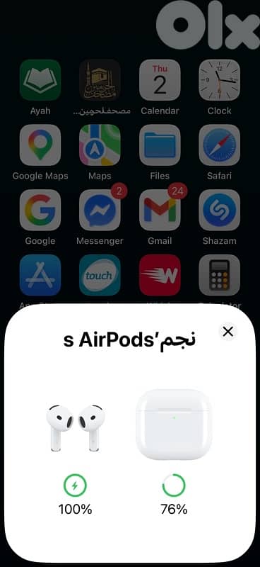AirPods 4 4