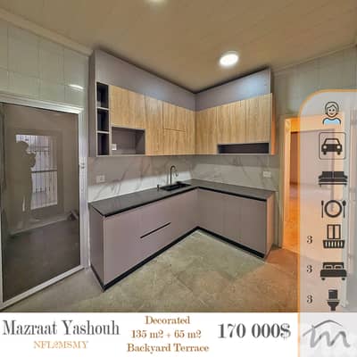 Cornet El Hamra | Decorated 3 Bedrooms Apart + 65m² Backyard Terrace