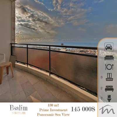 Bsalim | Prime Rental Investment | Panoramic Sea View | 3 Balconies