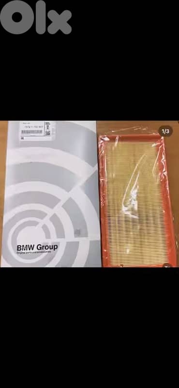 Air filter BMW