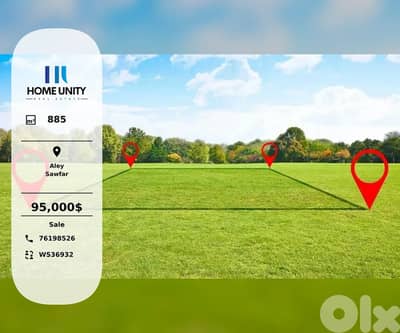 Land for Sale in Sawfar, Aley